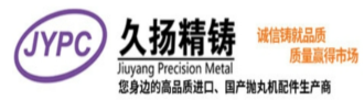 江苏久扬涂装设备有限公司