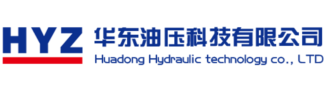 南通华东油压科技有限公司