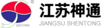 江苏神通核能装备有限公司